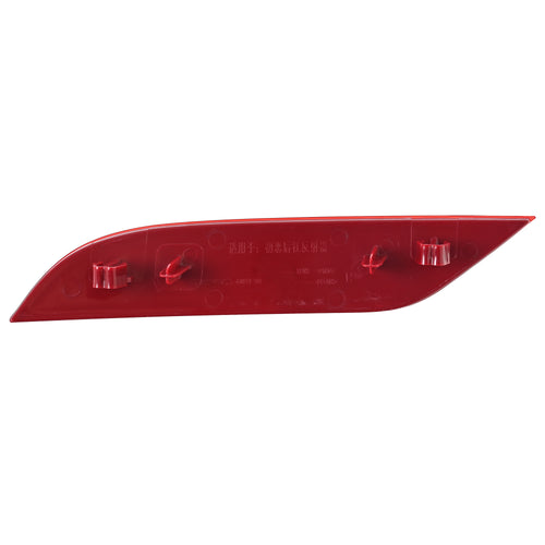 Reflejante Fascia Trasero Derecho Rojo Jolion 2024
