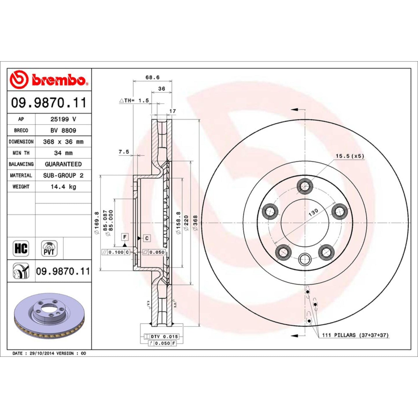 Disco De Freno Delantero Para Volkswagen Touareg 2004-2010