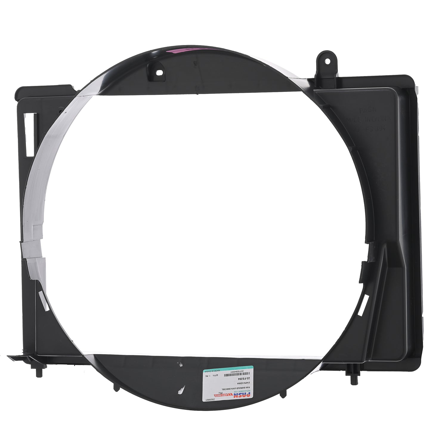 Tolva Ventilador Ns Urvan 09 Diesel