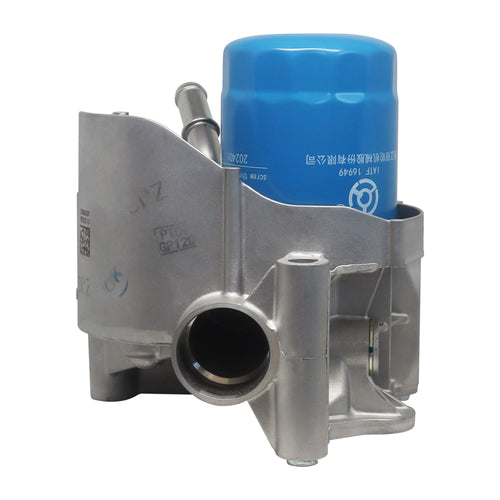 Bomba de Agua Omoda C5 2023 Keep On Green