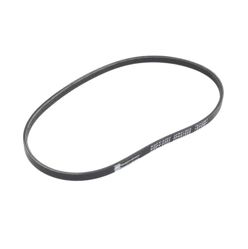 Banda Accesorios Suburban 2014-2020 Keep On Green