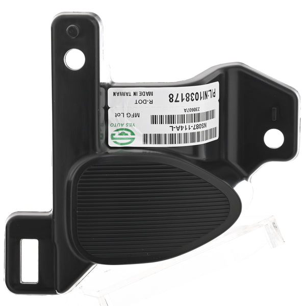 Rejilla Fascia Delantera Ns X-Trail 23-24 (Tapa) Izq