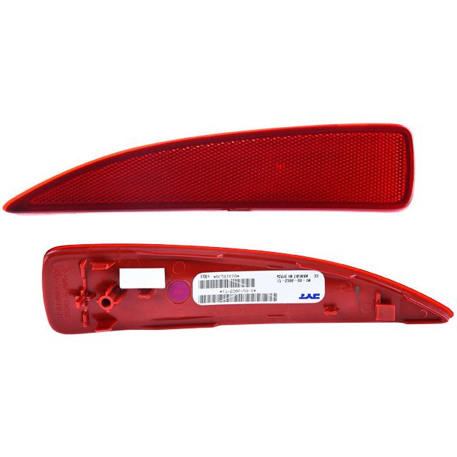 Cuarto Reflejante Trasero P/ Toyota Yaris 2012-2013