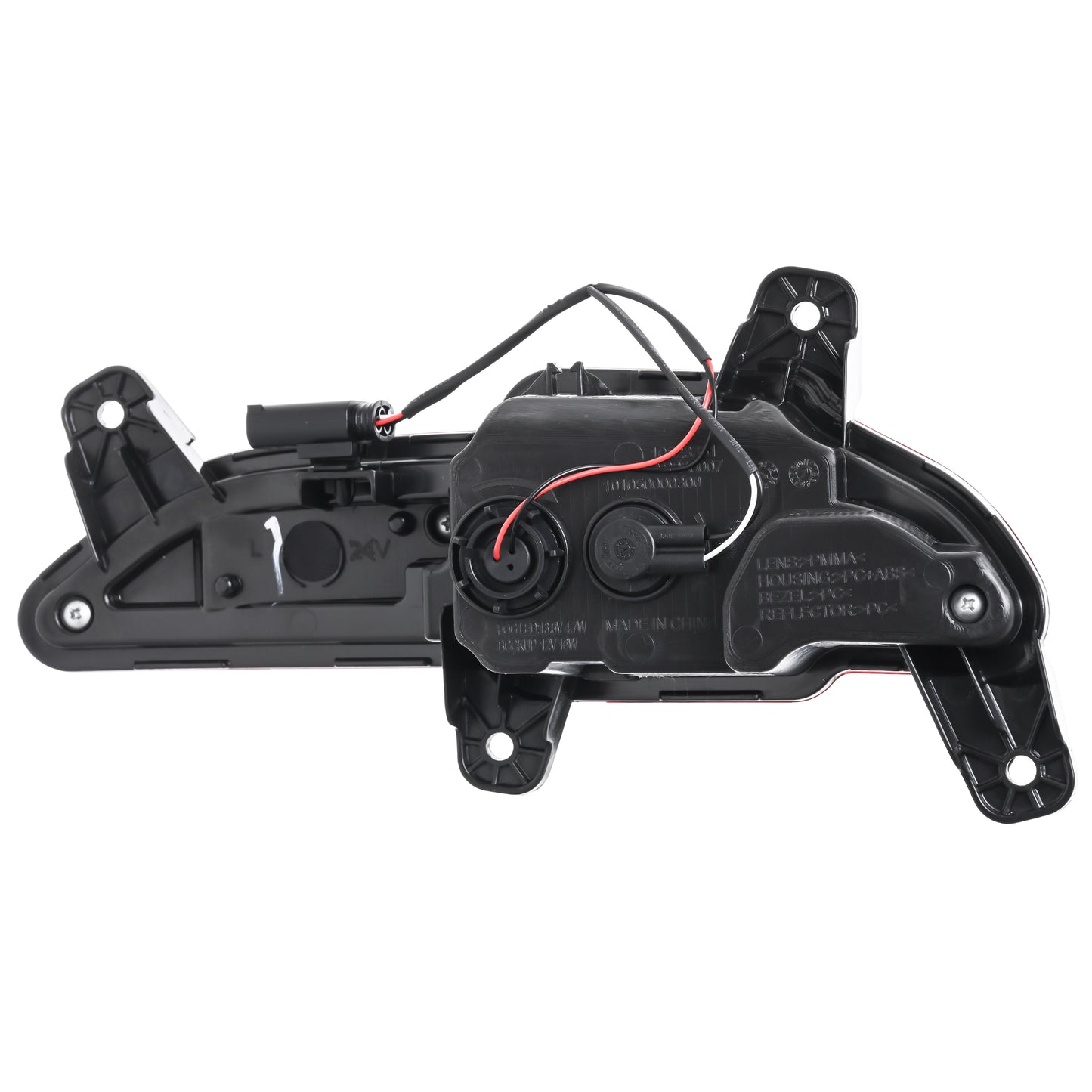 Cuarto Trasero P/ Mg Hs 2024-2024