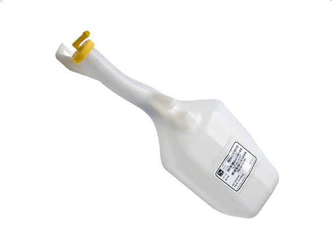Deposito Recuperador P/ Acura Mdx 2007-2013