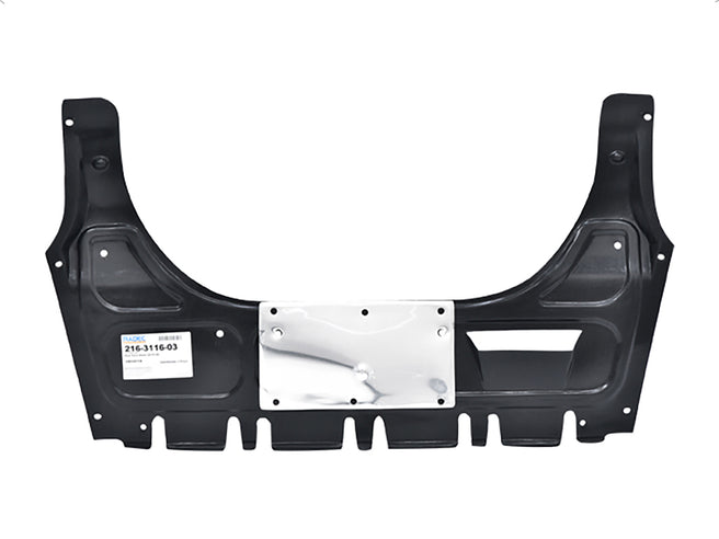 Tolva Motor Inferior Delantera Vw Polo 03-07