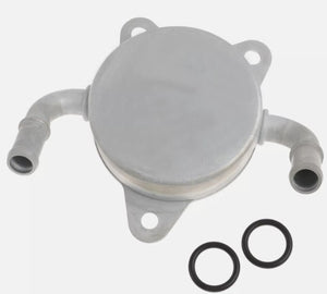 Enfriador Aceite Motor Yaris 2017-2022 Deyac