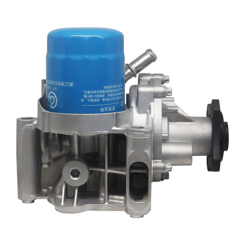 Bomba de Agua Omoda C5 2023 Keep On Green