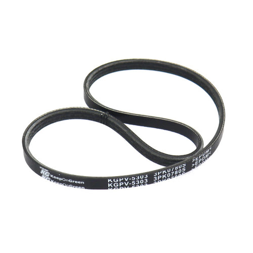 Banda Accesorios Suburban 2014-2020 Keep On Green
