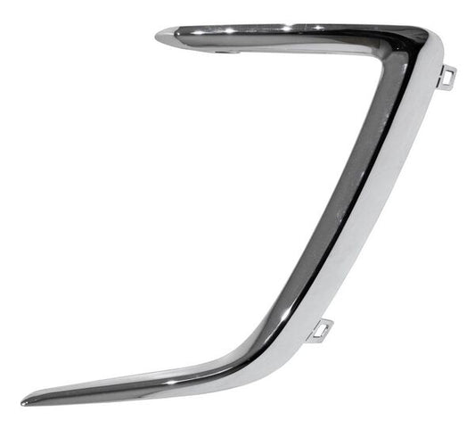 Moldura Parrilla Izquierda Cromada P/ Mitsubishi Attitude 2015-2024 y Mirage G4 2019-2022, Filo Faro Niebla.